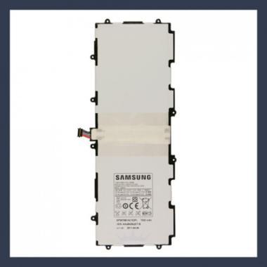 Samsung galaxy Tab 10.1 3.7V 7000mAh akksi