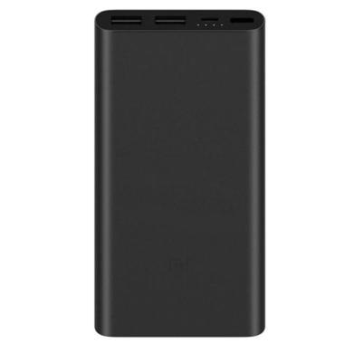 Xiaomi Mi 2S Power Bank 10000mAh fekete