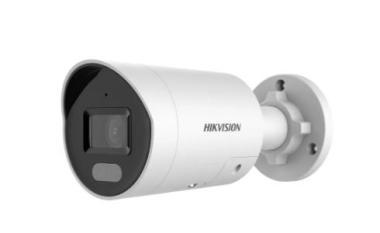 Hikvision IP csőkamera - DS-2CD2047G2-LU/SL