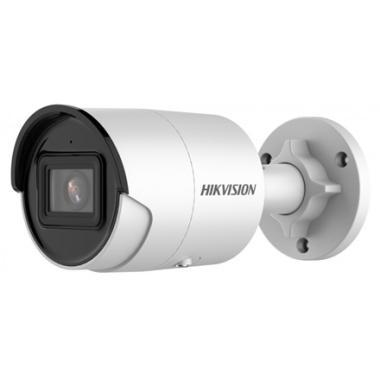 Hikvision IP csőkamera - DS-2CD2043G2-IU 4MP